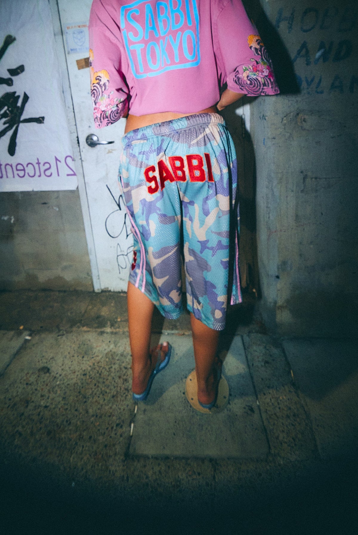 Sabbi - The Court Jort (Camo) Sabbi